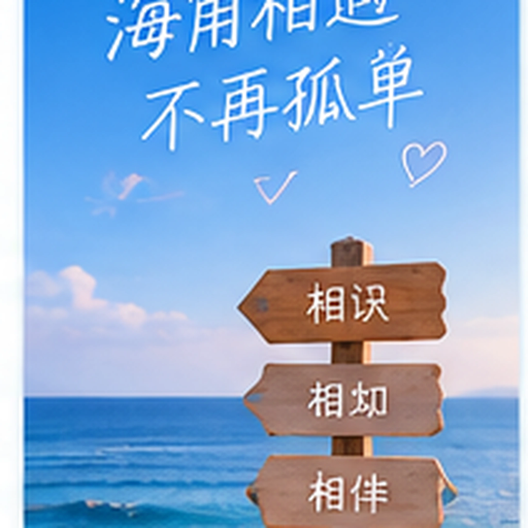 周末手作市集的一天