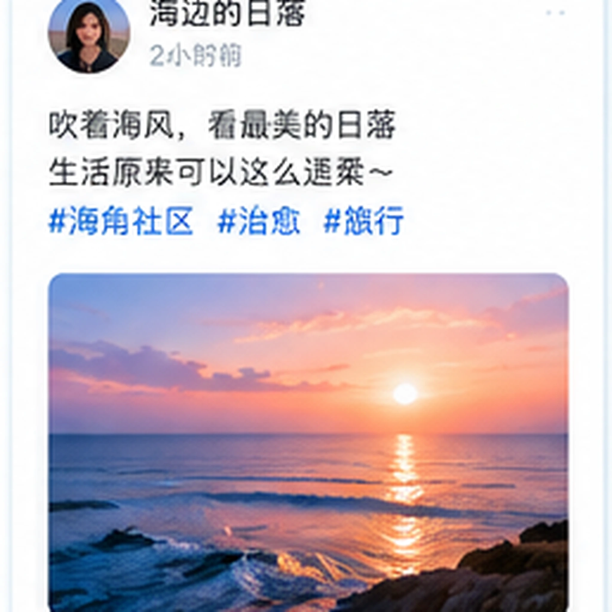 三分钟看懂一场街头表演