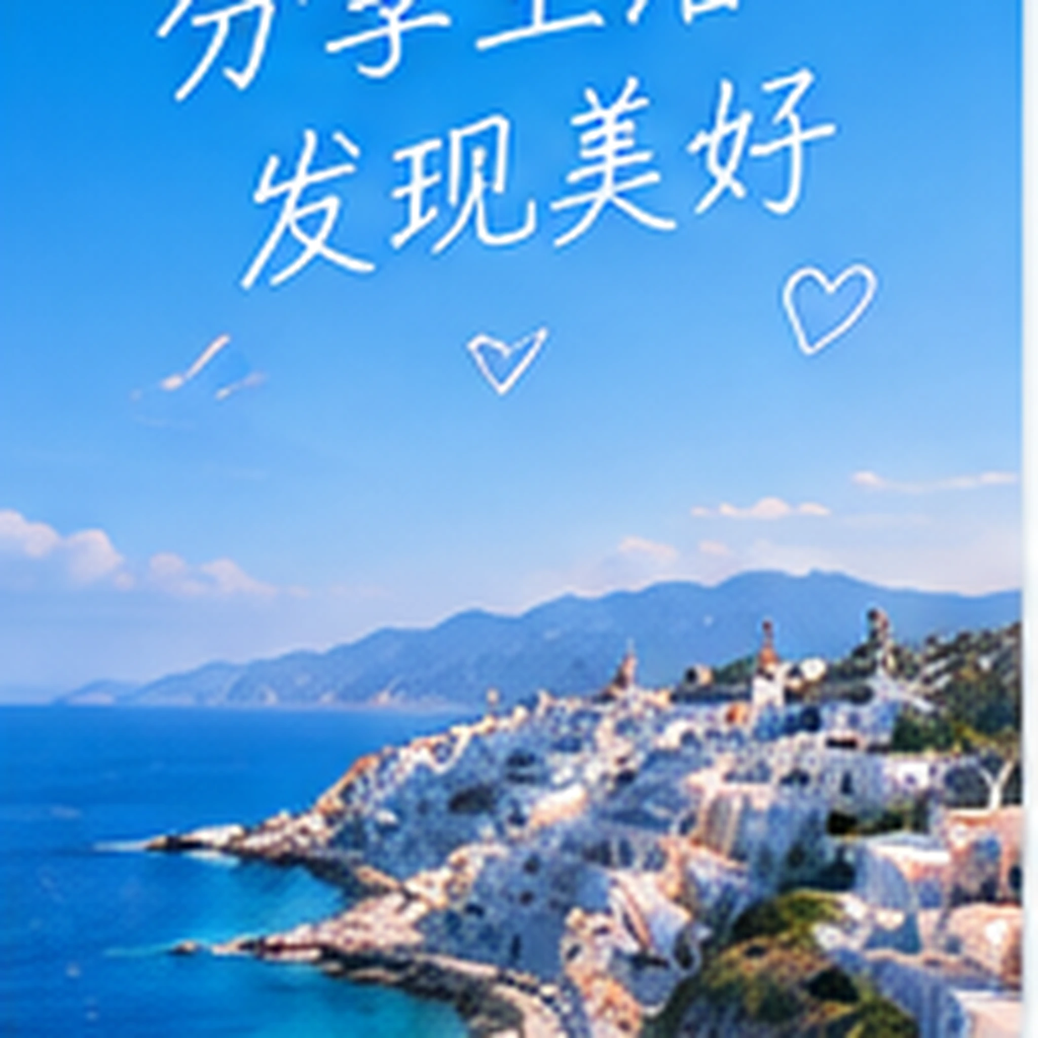 一条街的夜晚：灯光与人群